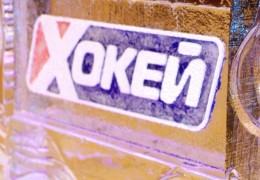 bar-hokey-ledovaya-figura