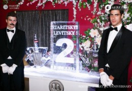 ledyanaya-vodka-Staritsky-Levitsky