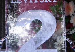 vodka-Staritsky-Levitsky-iz-lda