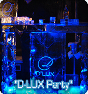 Ледяная фигура-Dluxe party